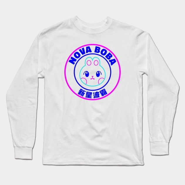 Bubble Boba Tea - Nova Boba Colour Long Sleeve T-Shirt by banditotees